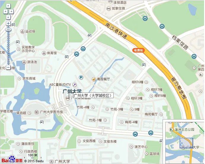【省直考区】2017广东省考考点线路:广州大学(大学城校区)