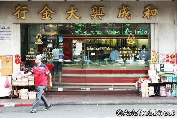 曼谷唐人街里有什么哪些购物商场?
