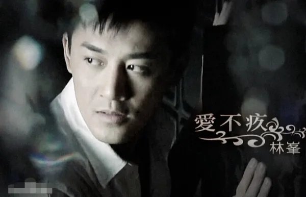 放手放开所有是什么歌