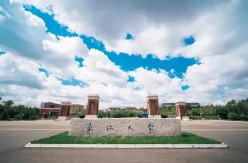 东北大学研究生复试名单2022