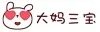 任天堂新的游戏机上线，限定版7月12日就可以预定啦