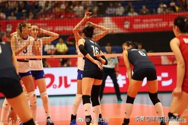 中国、荷兰、美国均3胜0负,为什么女排世界杯排名却是中国第一、荷兰第二、美国第三?