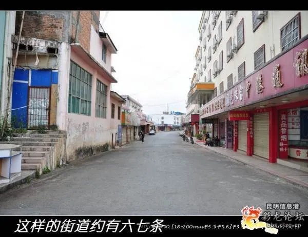 迈扎央的介绍