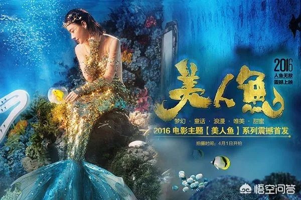 演员张美娥除了在《西游降魔》片中露脸外,还演过其他电影吗?