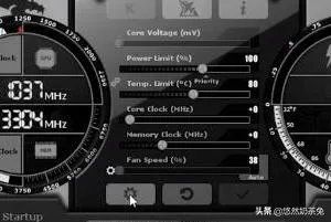 msi afterburner如何使用?