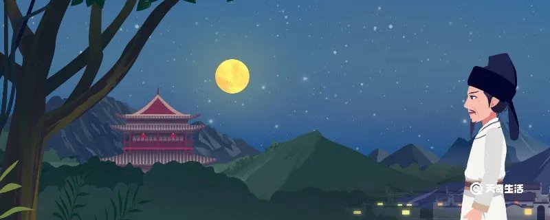 晚安语录
