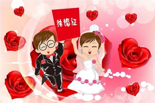 上海结婚预约登记流程 网上预约结婚登记方法