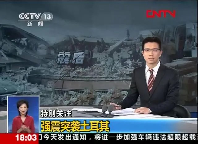 手语老师周晔,直播25年“不说话”,一开口想给朱广权一巴掌,为什么?