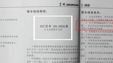 车子保养需要哪些项目呢?新车多久保养一次