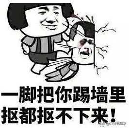 经典短笑话？