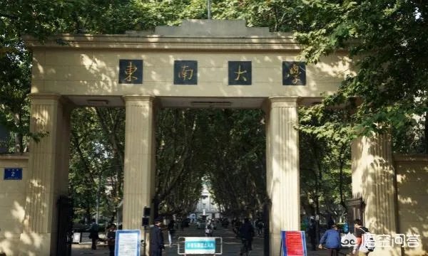 2019年江苏高考一本达线率、本科达线率高吗?和18年相比如何?