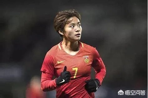 有球迷认为王霜是依靠巴黎圣日耳曼的关系战胜熊谷纱希当选亚洲足球小姐,你怎么看?