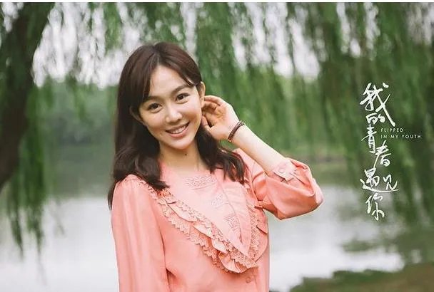 你知道李小璐的闺蜜团中还有个姜妍吗?