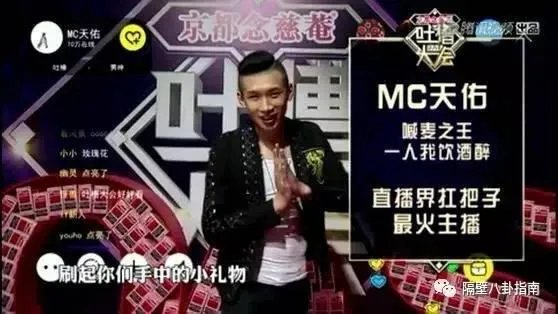Papi酱跨界演电影,怎么看网红进军演艺圈的现象?