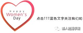 刘嘉玲梁朝伟的结婚地点竟是这里，为何他们能风雨同舟这么多年