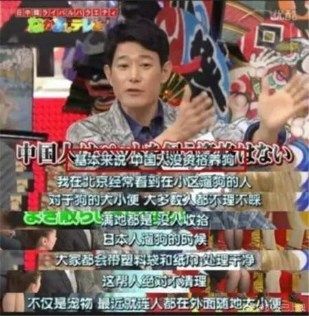 矢野浩二致歉为哪般?当初离开天天向上原因揭秘
