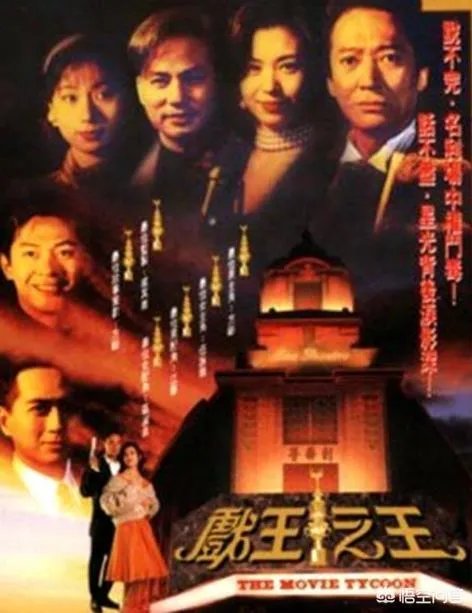 亚视的经典电视剧有哪些?