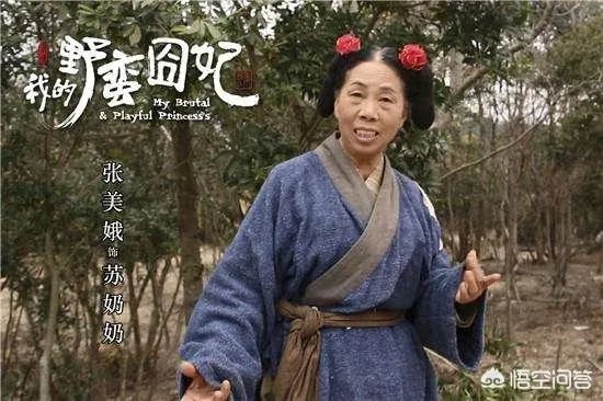 演员张美娥除了在《西游降魔》片中露脸外,还演过其他电影吗?