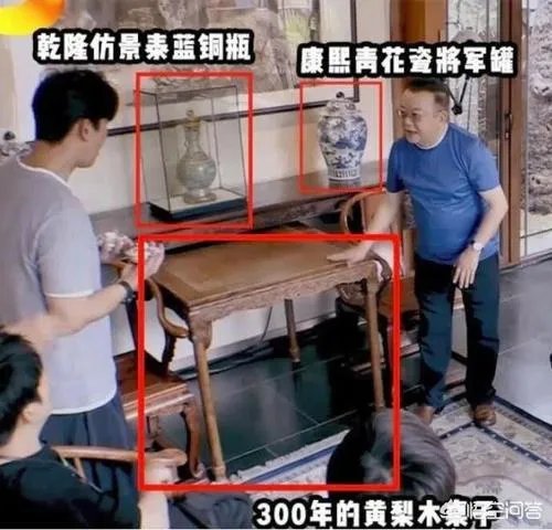 哪些名人明星拥有价值不菲的四合院?