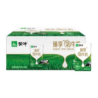 高端牛奶价格