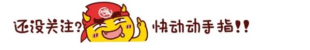 绝地求生:A+大哥口无遮拦骂小狮子引起官方调查,被严肃处理,如何评价?