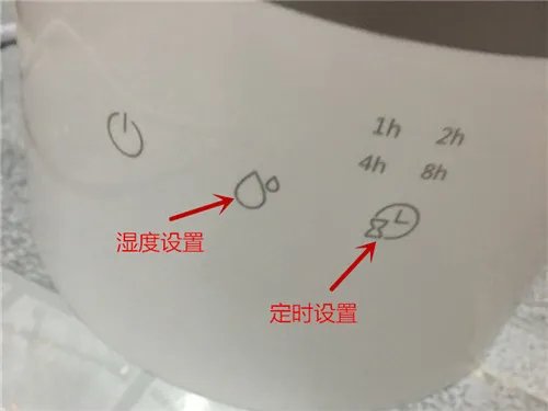 美的加湿器怎么用