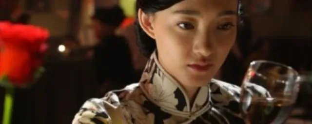 红崖菱介绍