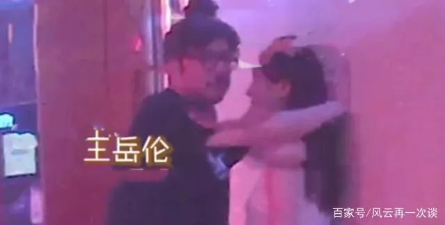 王岳伦道歉后表白被原谅?同样是女强人的李湘和顾佳差在哪?