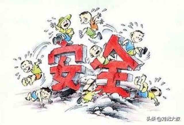 银行的安全保卫部具体做什么？