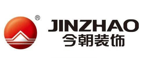 成都办公室装修公司哪家好 全国连锁装修公司有哪些