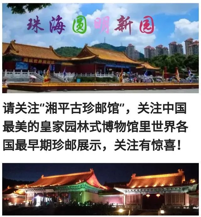 印度和印度尼西亚有什么区别吗?