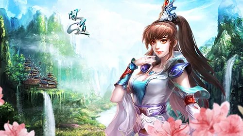 镇守山门 《问道》门派护宝行动全解析