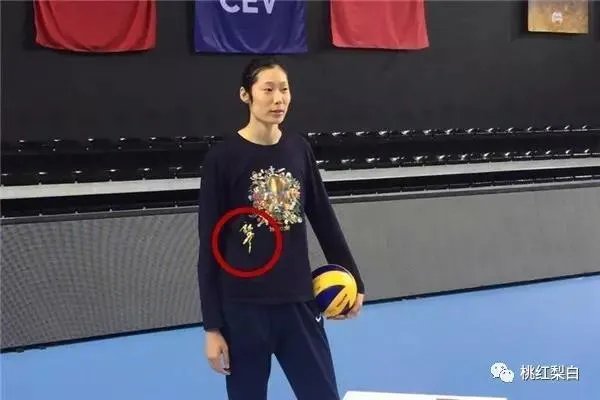 如何评价朱婷?