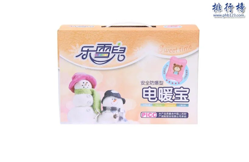电暖宝哪个牌子好 电暖宝十大品牌排行榜
