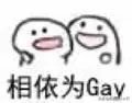 《倚天屠龙记》中张铁林、陶虹演的吻戏如何？