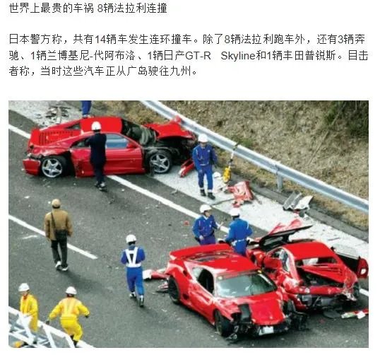 ncap
