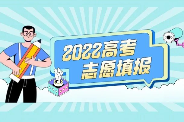 内蒙古科技大学怎么样 在全国排名多少位