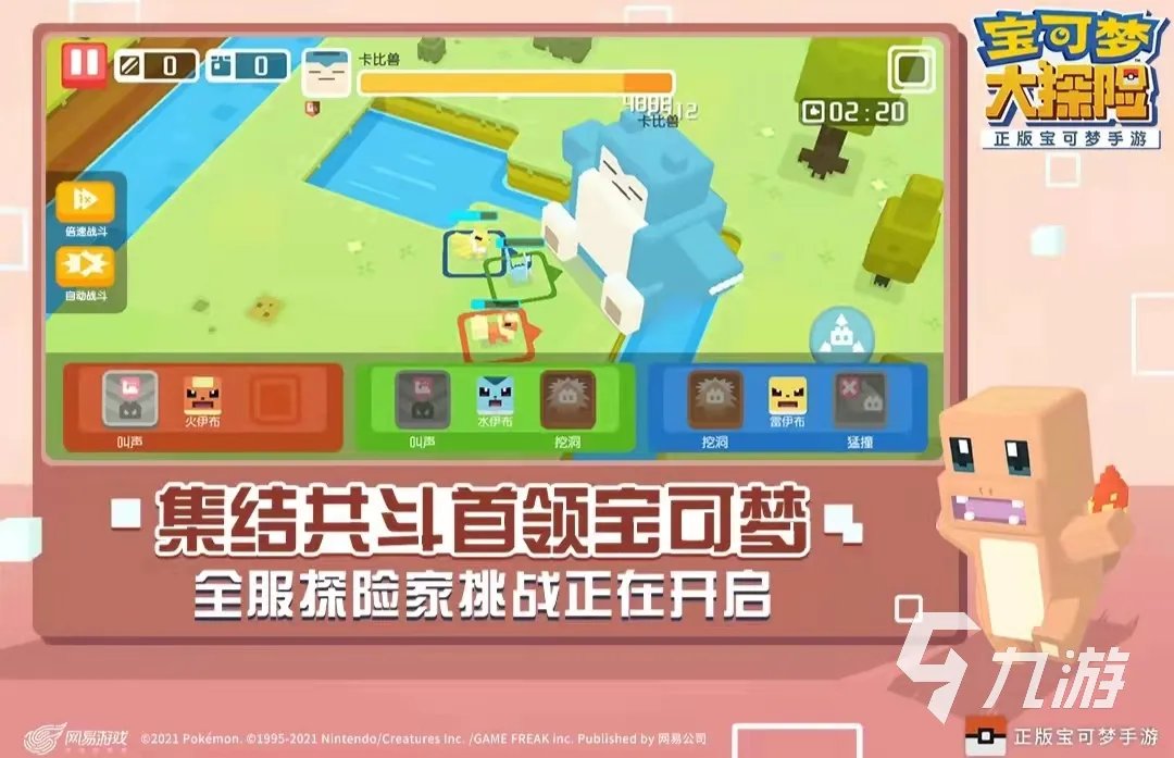 休闲模拟经营小游戏大全2021 最火的休闲模拟经营游戏排行榜合集推荐