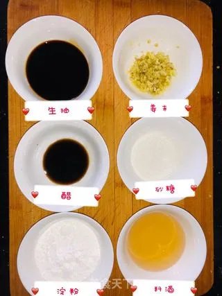 辣子鸡块