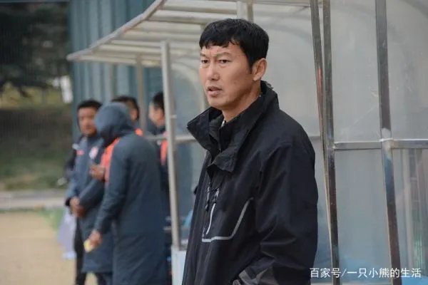 山东鲁能的第一个内援是谁?他厉害吗?