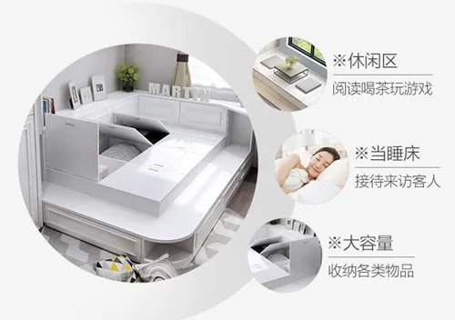 榻榻米是什么 榻榻米的优点