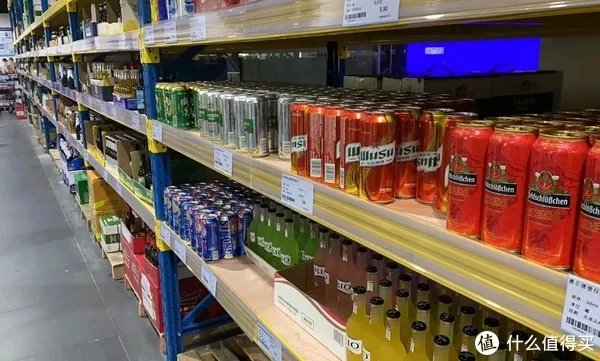 超会买全球精选折扣仓