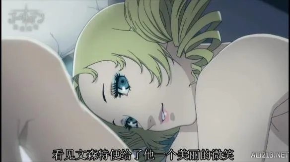 十五分钟看完成人游戏《凯瑟琳》！致命的香艳之旅