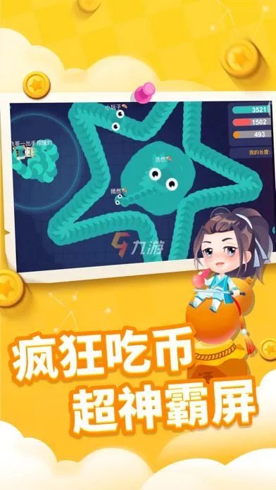 塞班经典单机游戏有哪些 2022经典塞班单机游戏推荐