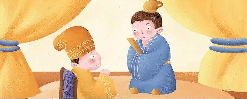 大公无私的故事